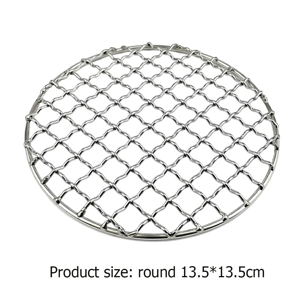 Round BBQ Net