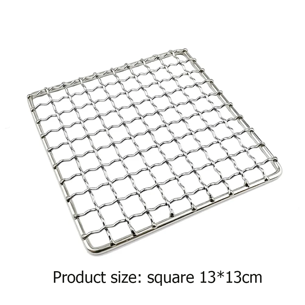 Square BBQ Net