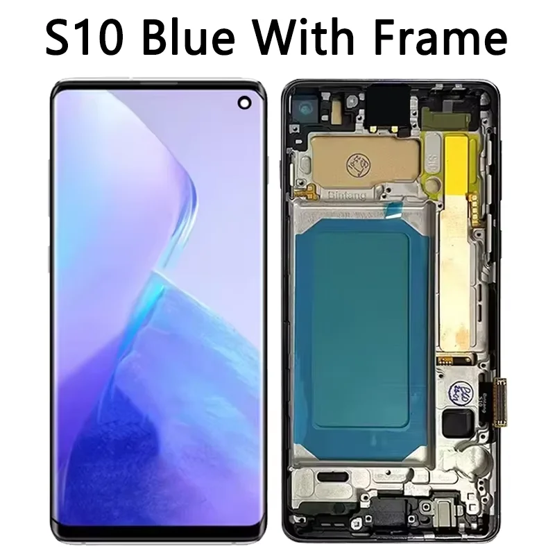 S10 Blue Frame