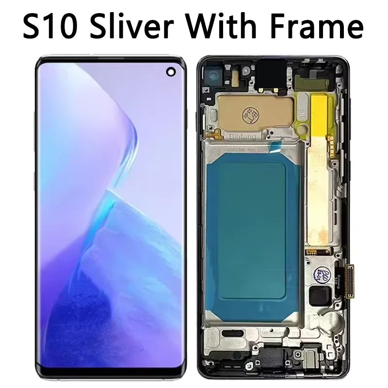 S10 Silver Frame