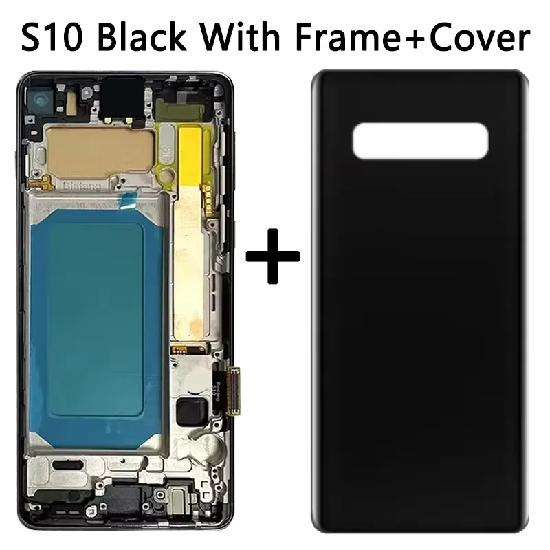 S10 Black Cover