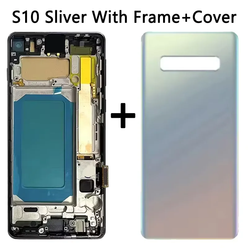 S10 Sliver Cover