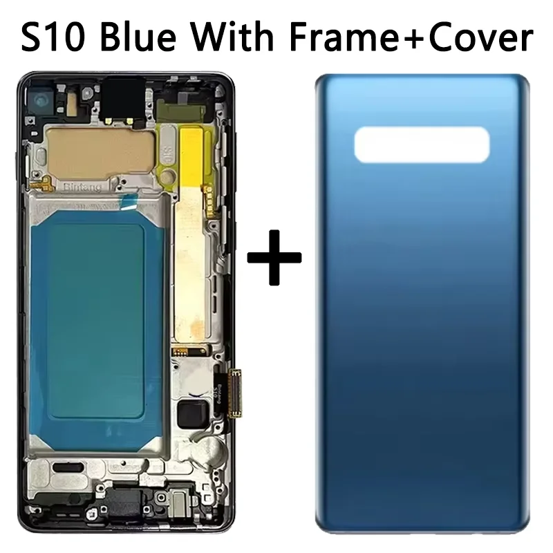 S10 Blue Cover