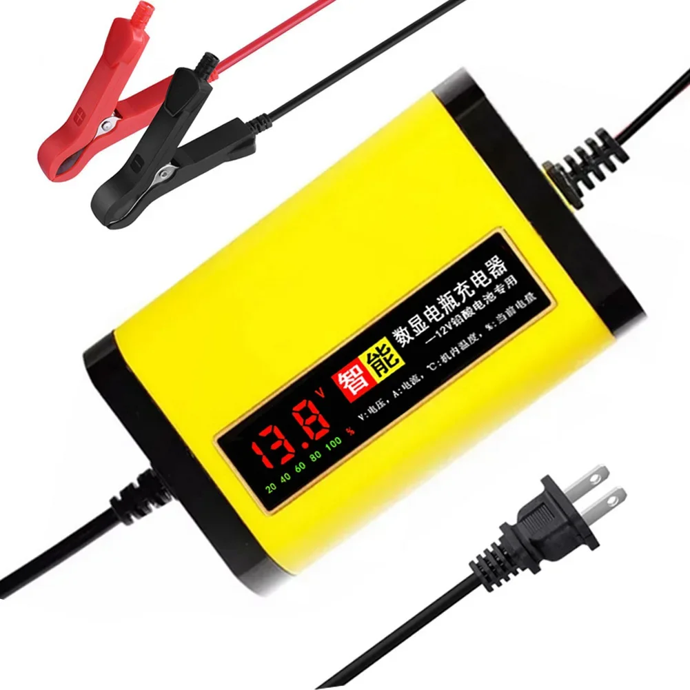 US 12V 2A Digital  