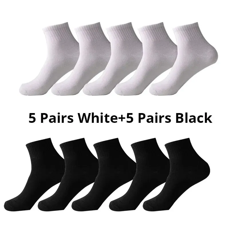 5 Black 5 White
