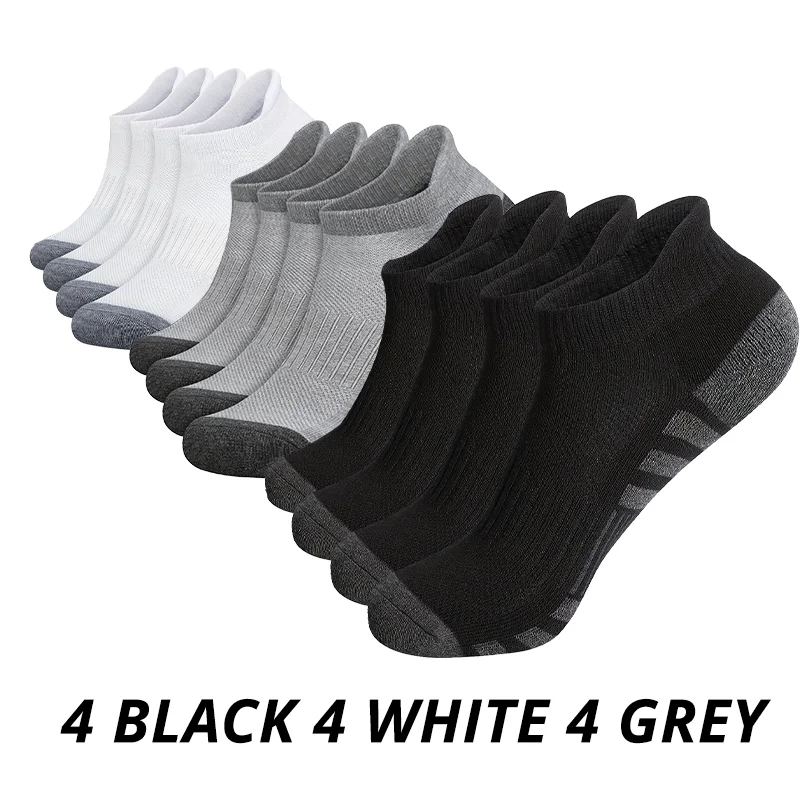 12 Pairs 9318 Mixed