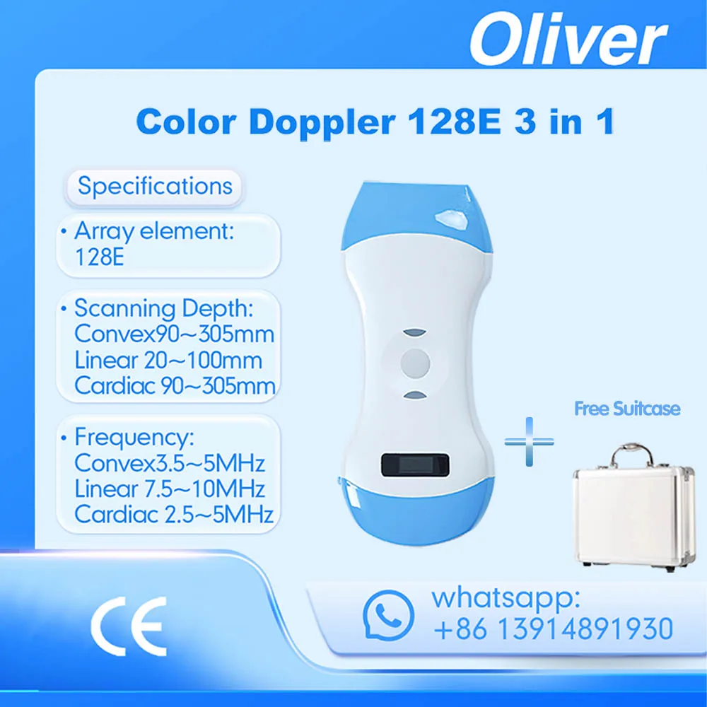 3 in 1 probe color