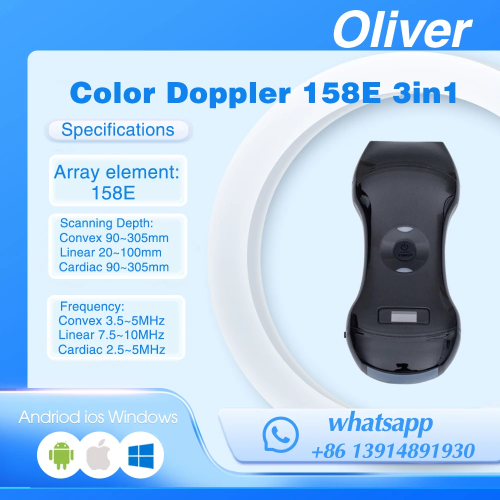 3 in 1 158e color