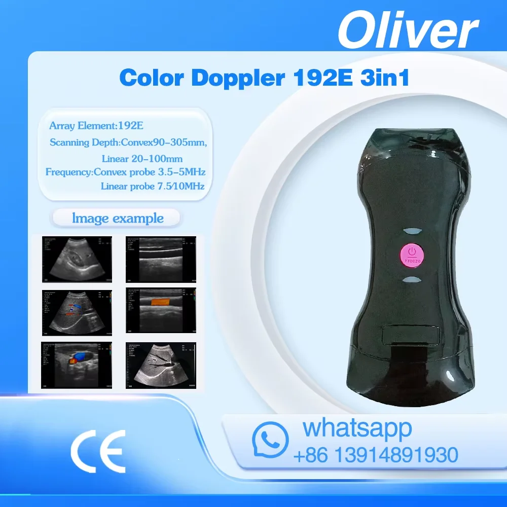 3 in 1 192e color