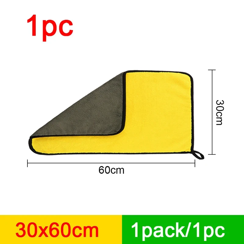 1pc 30x60cm