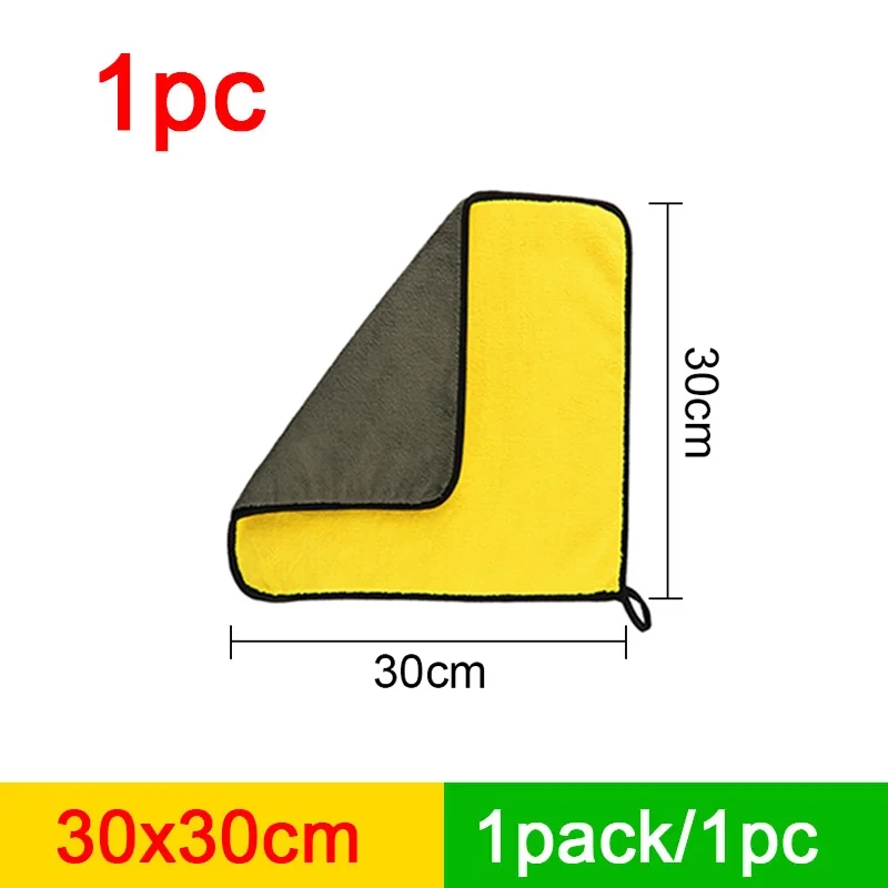 1pc 30x30cm