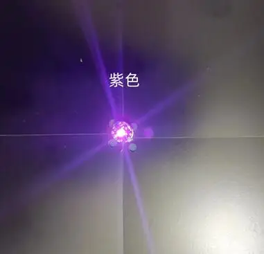 purple