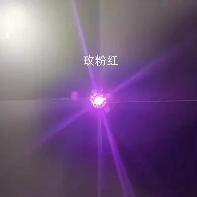 meifen