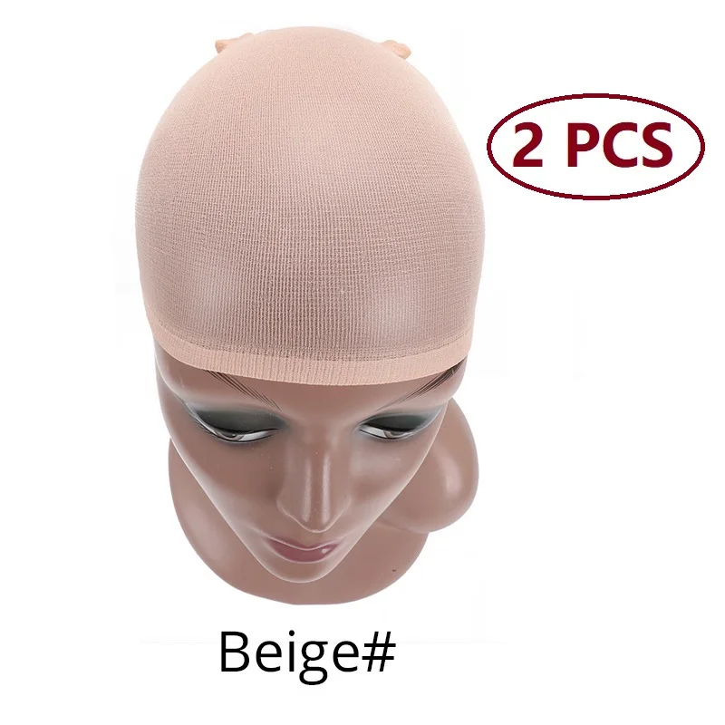 Beige 2 pieces