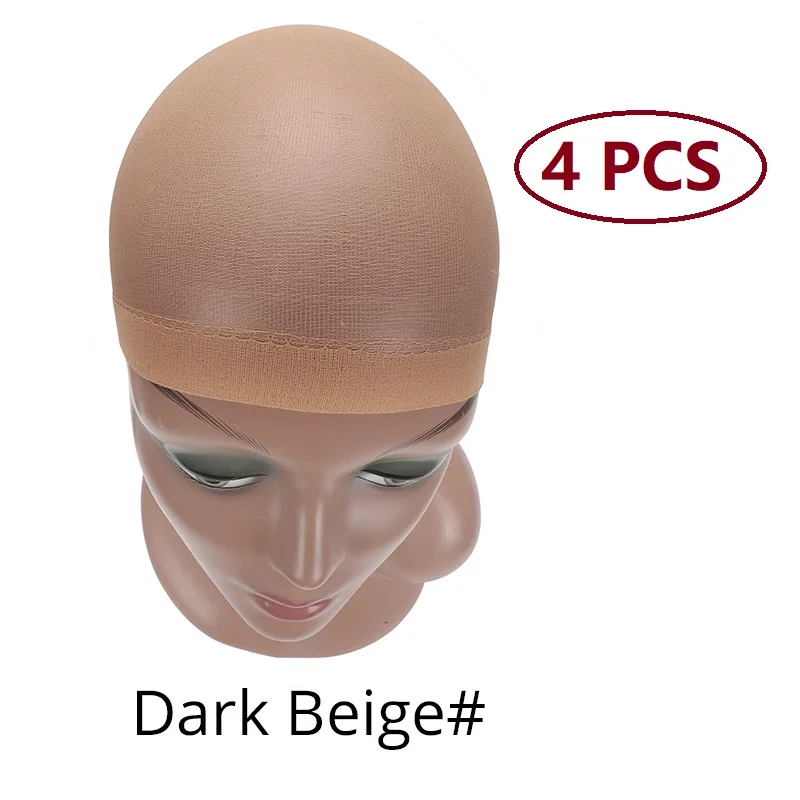 Dark Beige 4 pieces