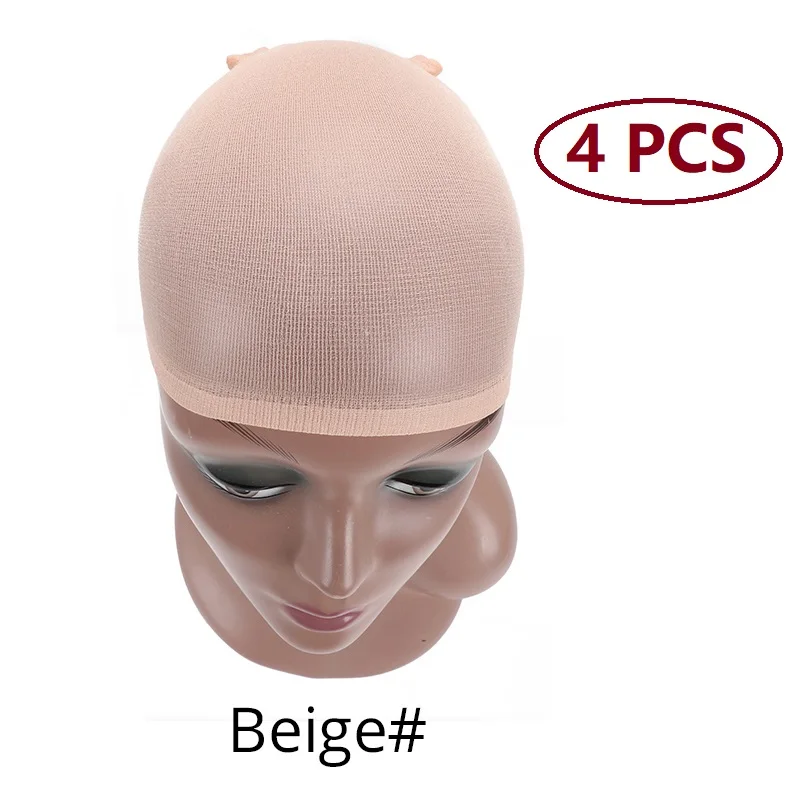 Beige 4 pieces
