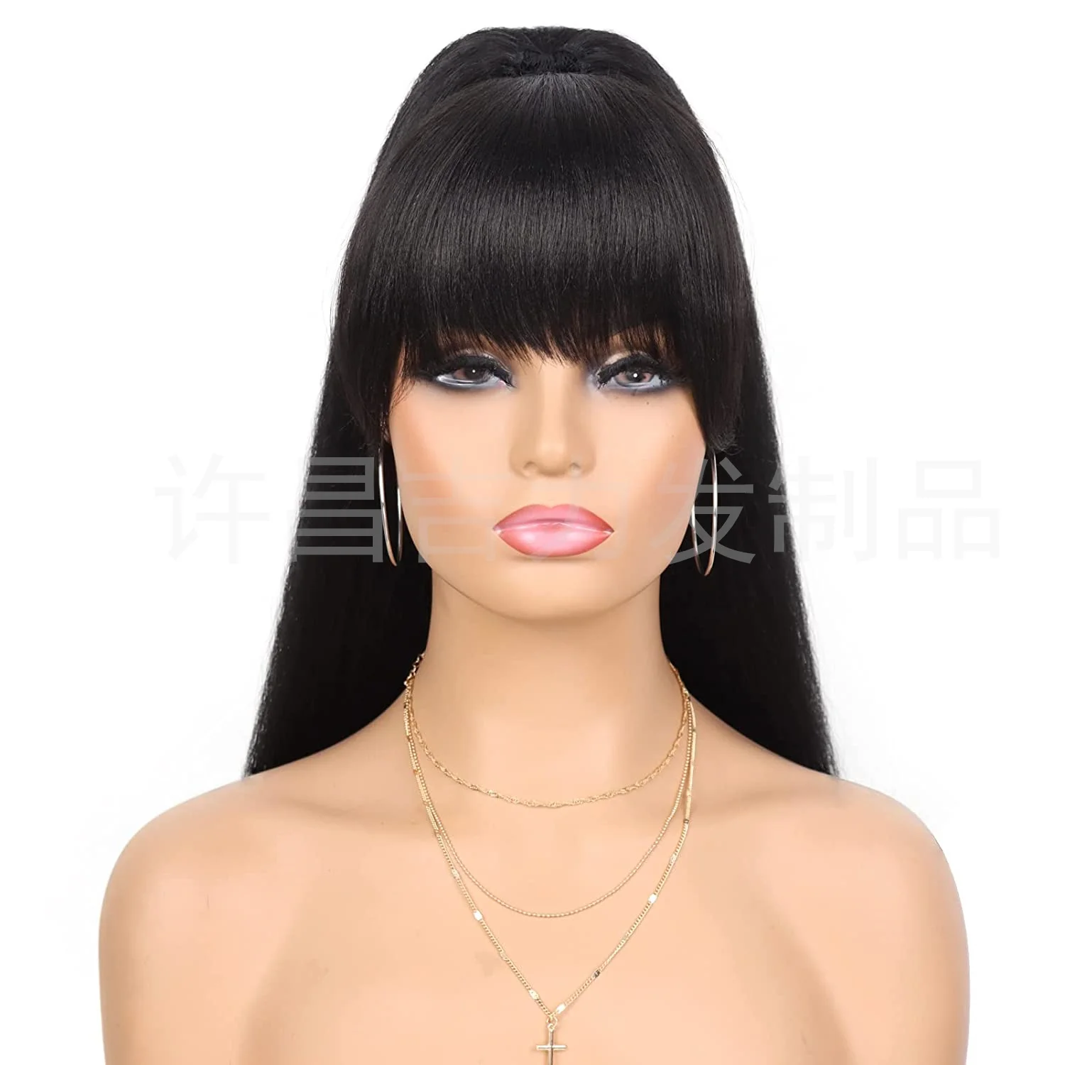 Yaki PonytailBangs1B