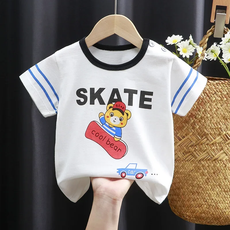 Skate