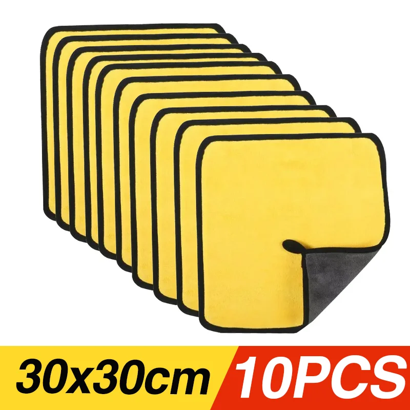 10pcs 30x30cm