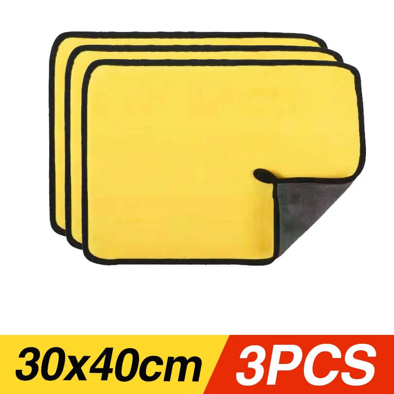 3pcs 30x40cm