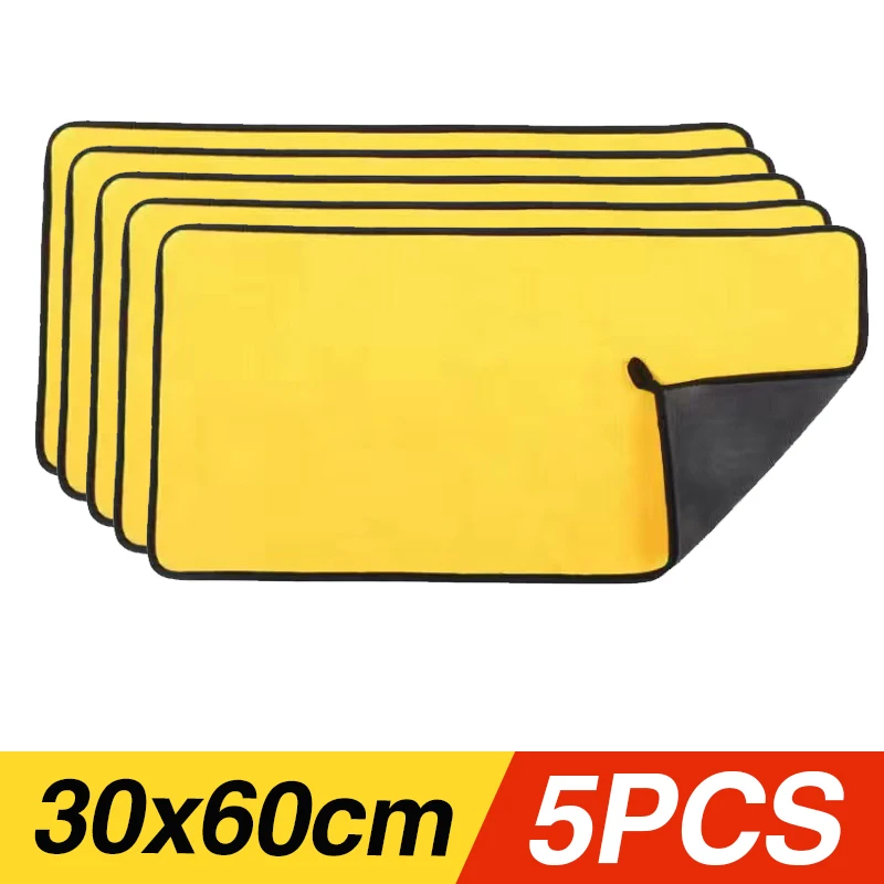 5pcs 30x60cm