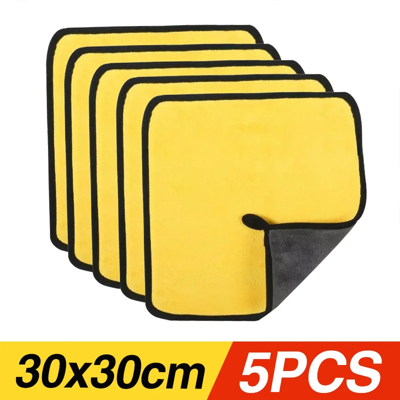 5pcs 30x30cm