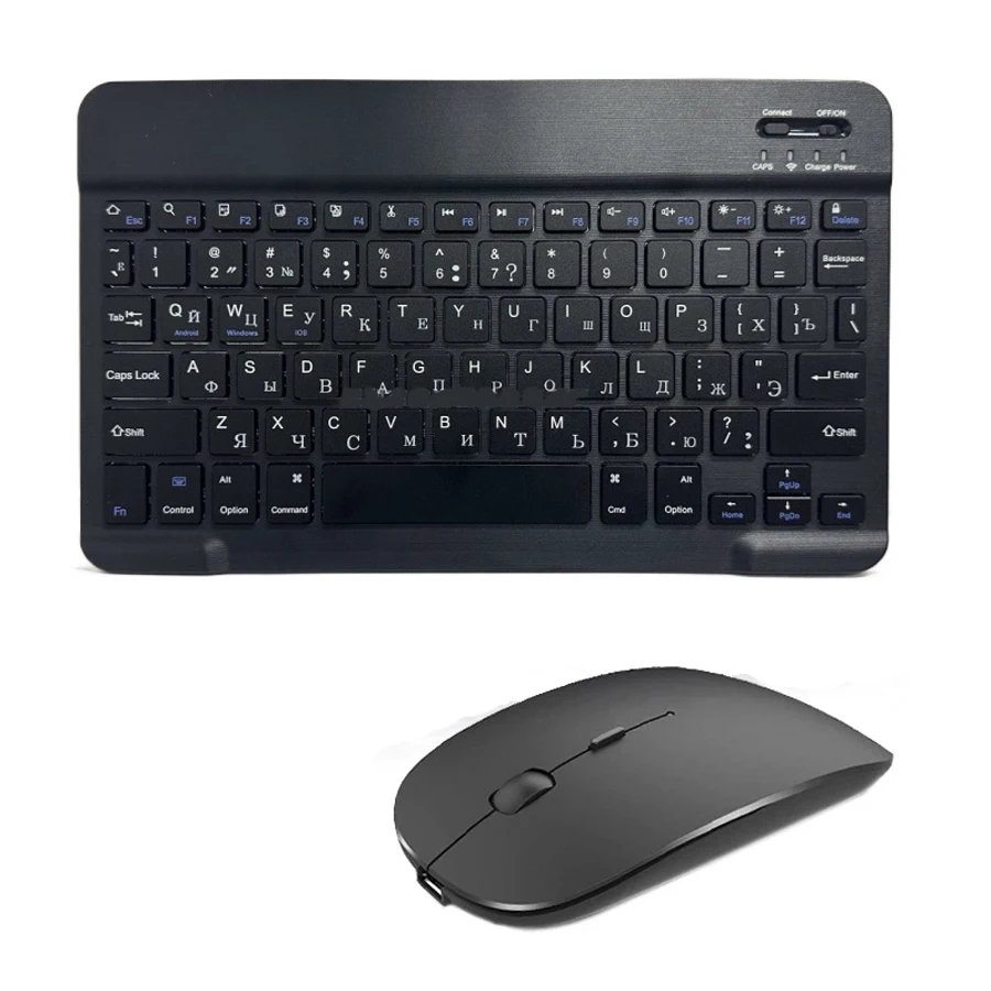 Russian and Mouse