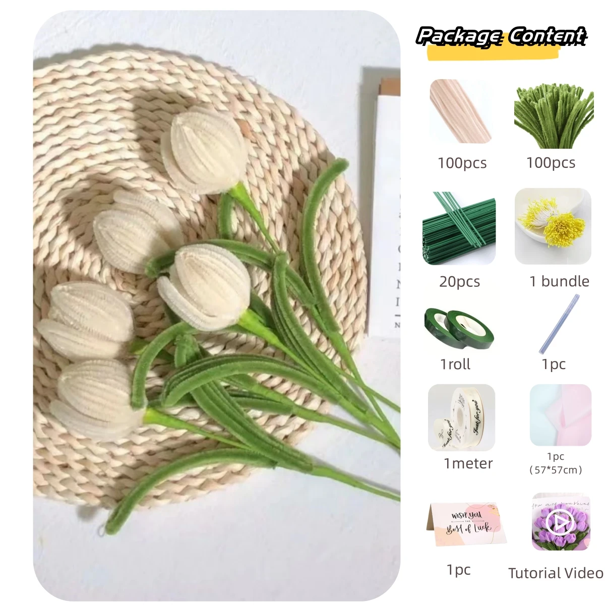 Beige Tulip