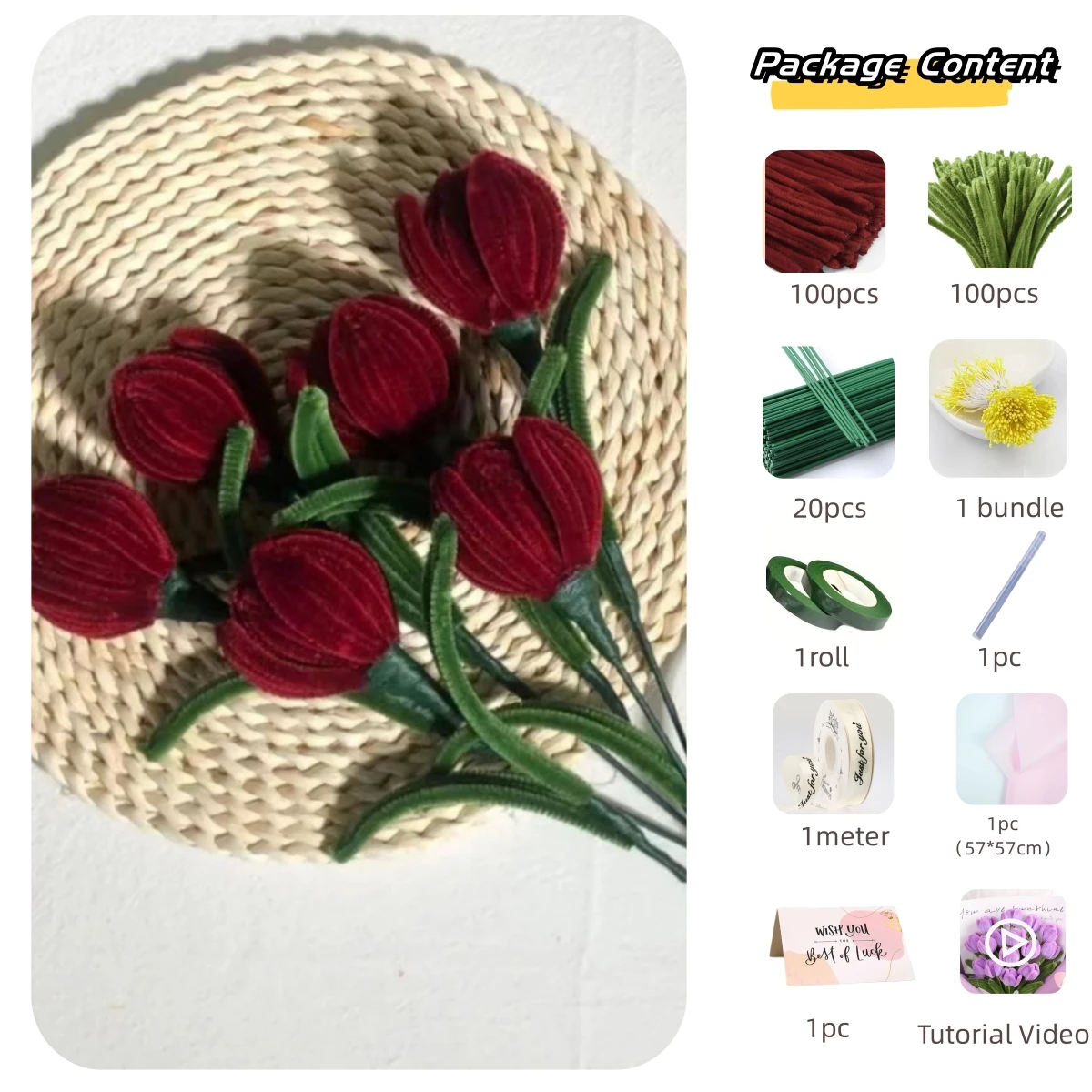 Maroon Tulip