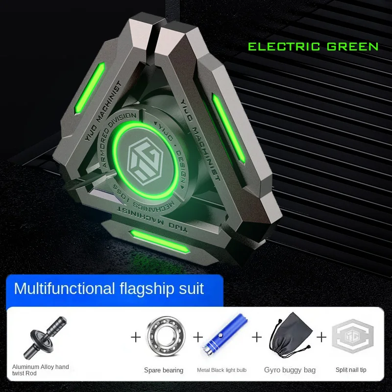 GreenLight-Flagship