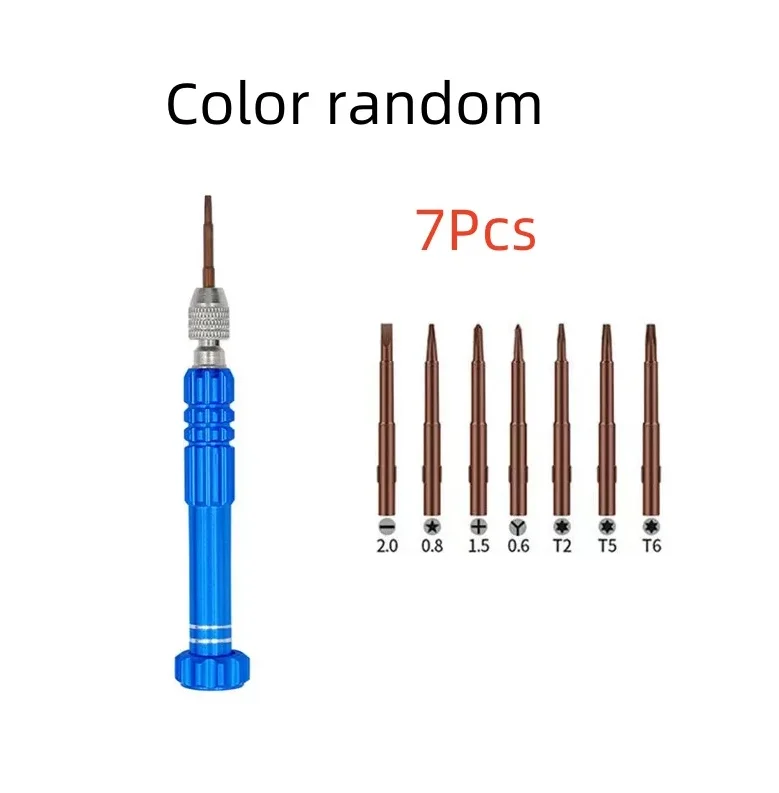 7pcs