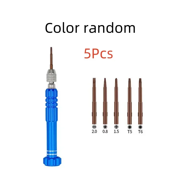 5pcs