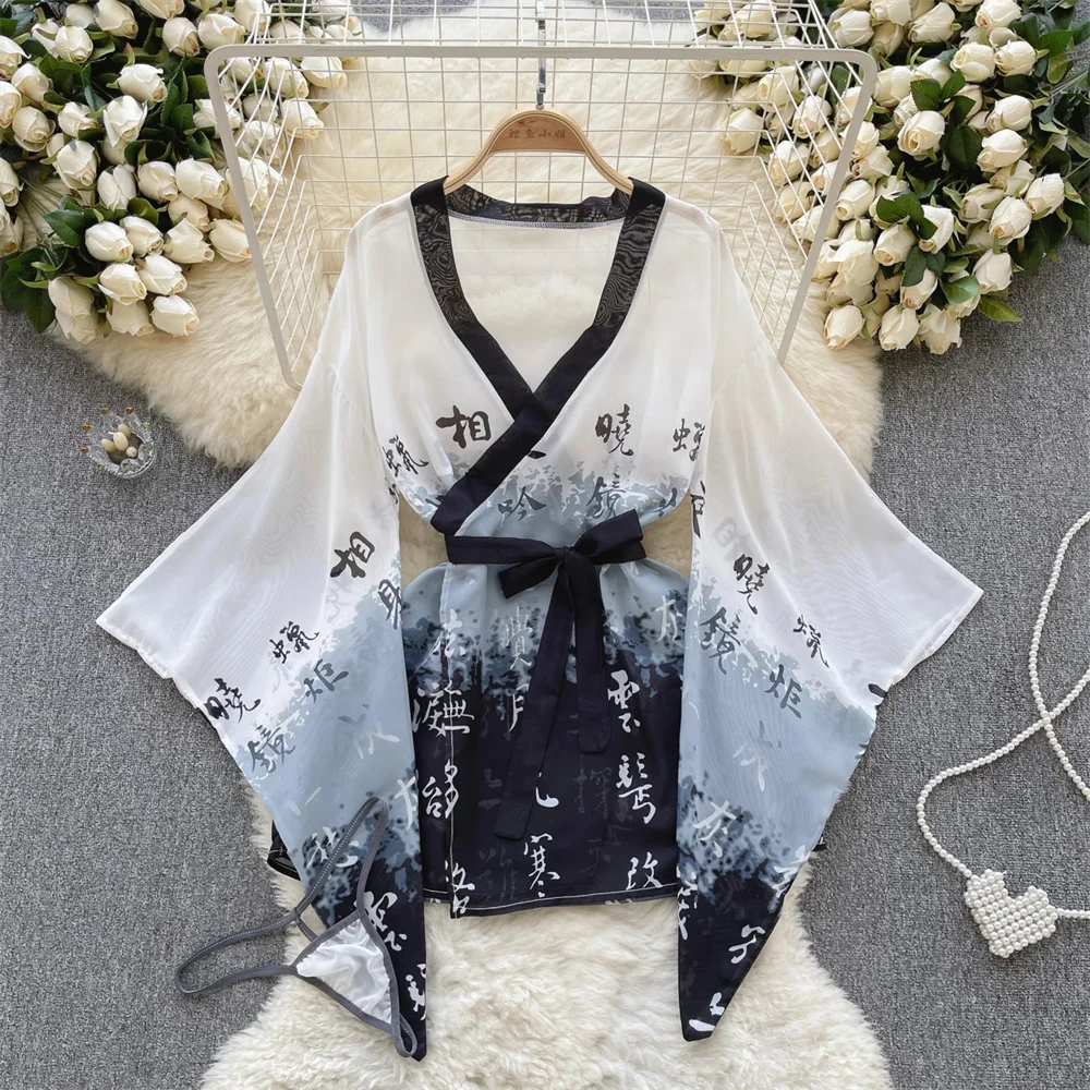 QD209-White