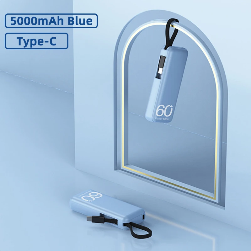 Type-C blue