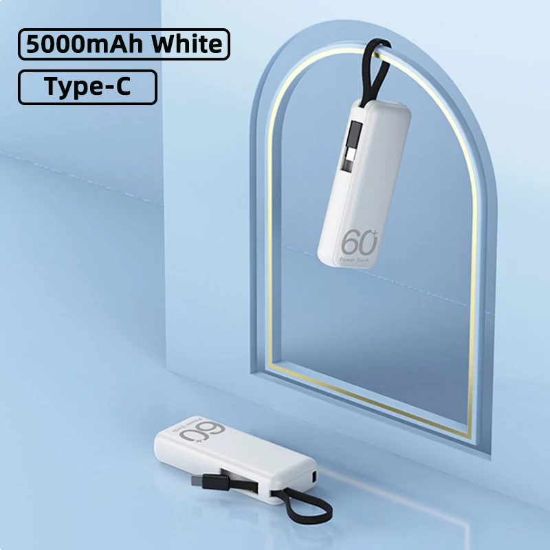 Type-C white