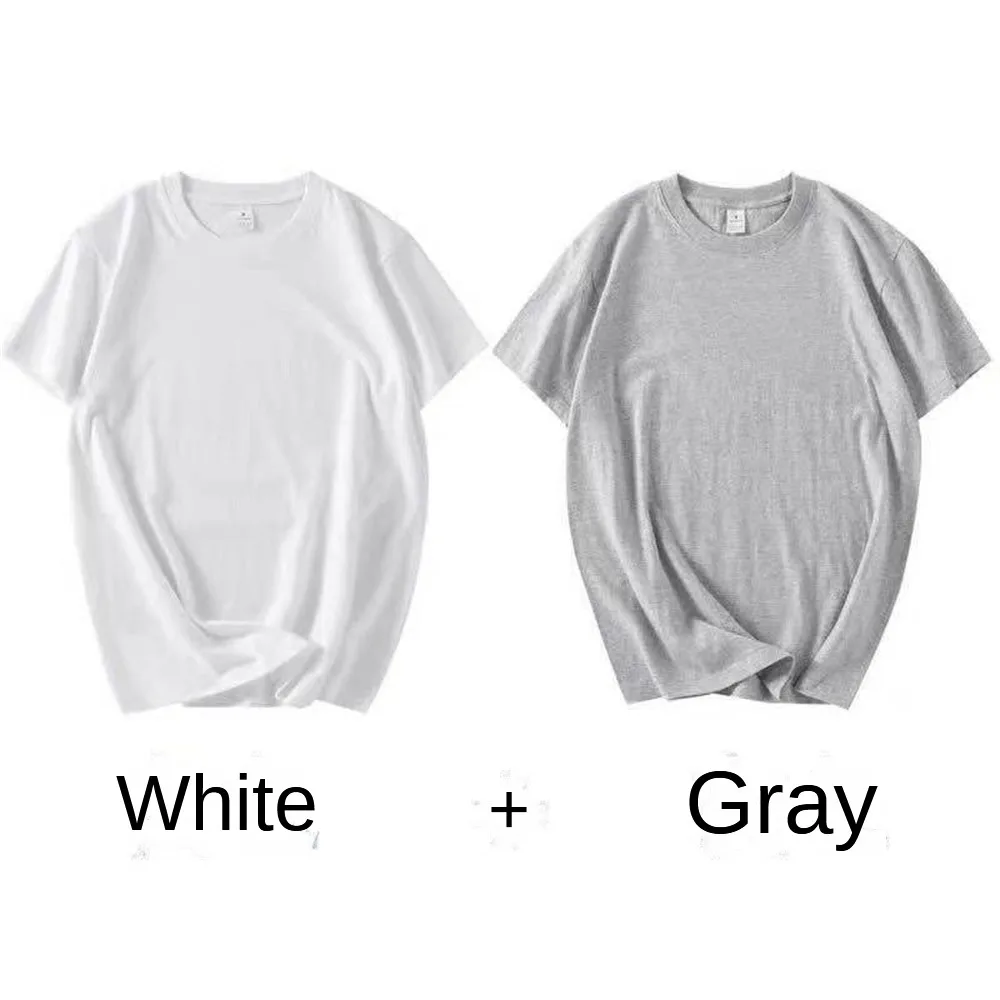 White Gray