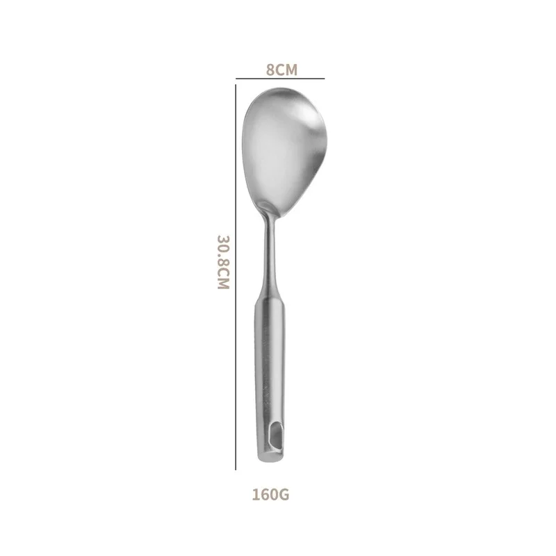 Rice spoon
