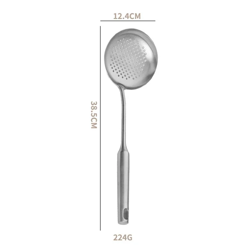 Colander
