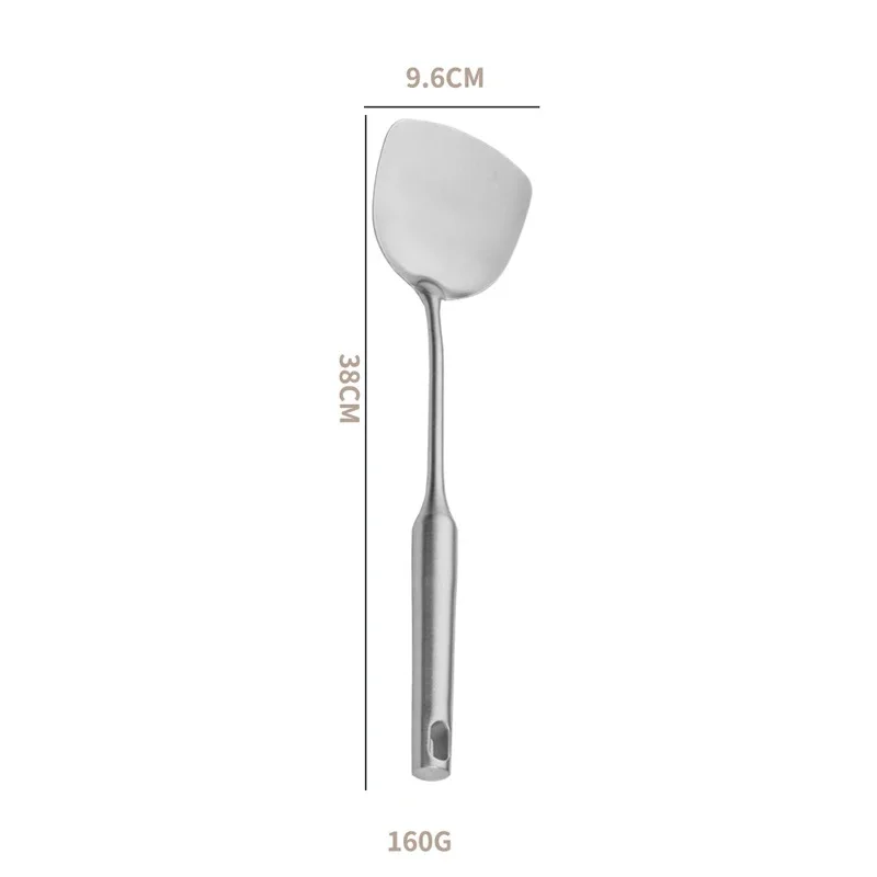 Spatula
