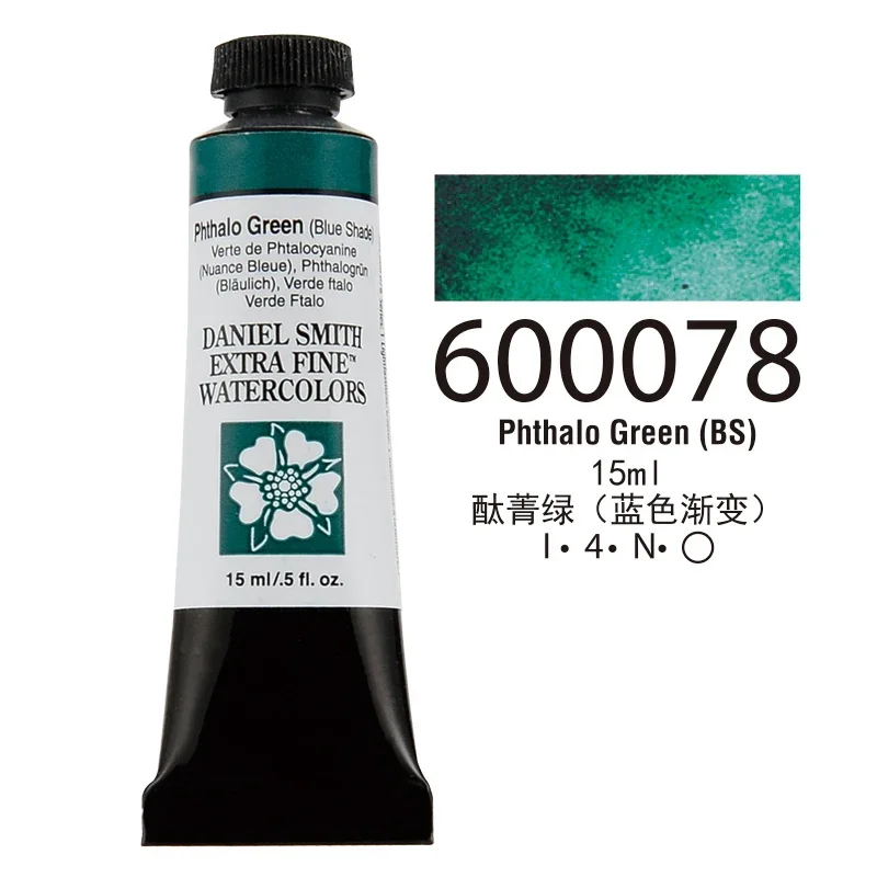 Phthalo Green BS