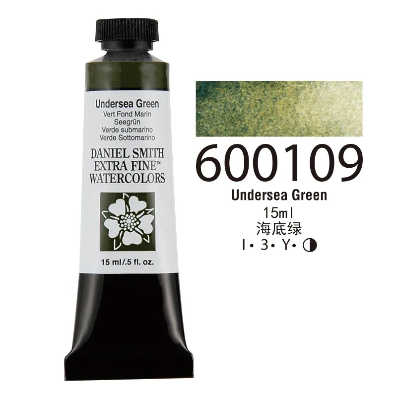 Undersea Green
