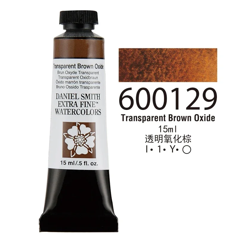 Transparent Brown