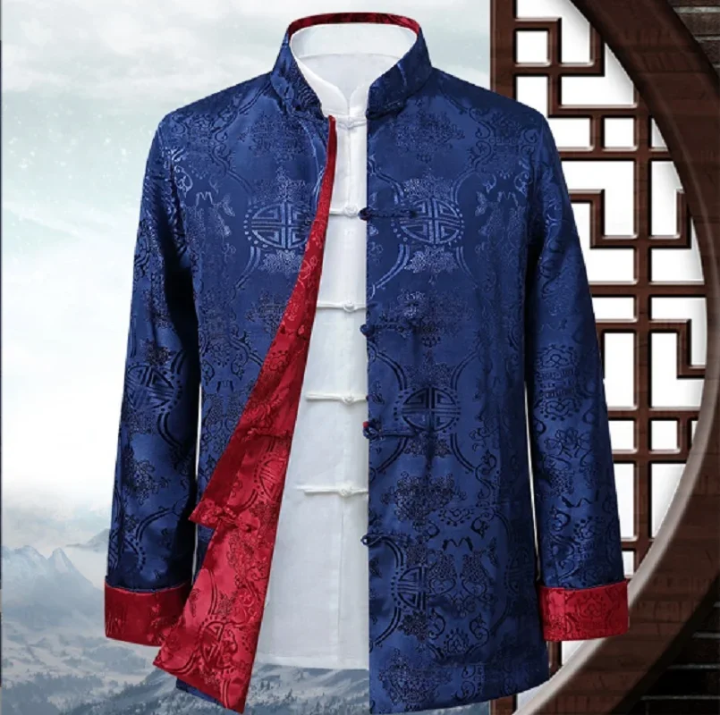 Red Blue