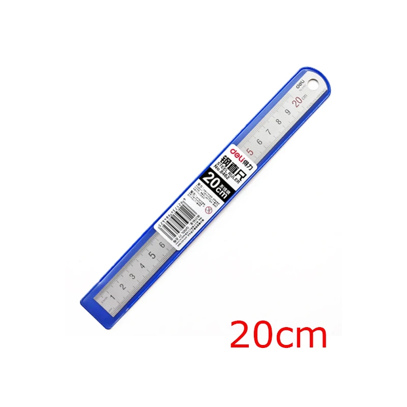 20cm
