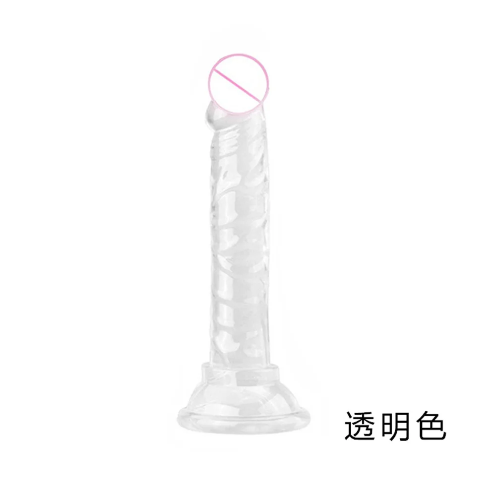 Clear Dildo