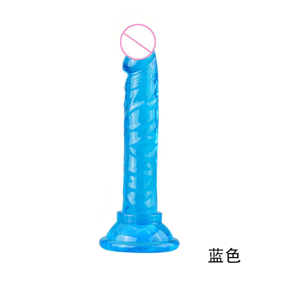 Blue Dildo