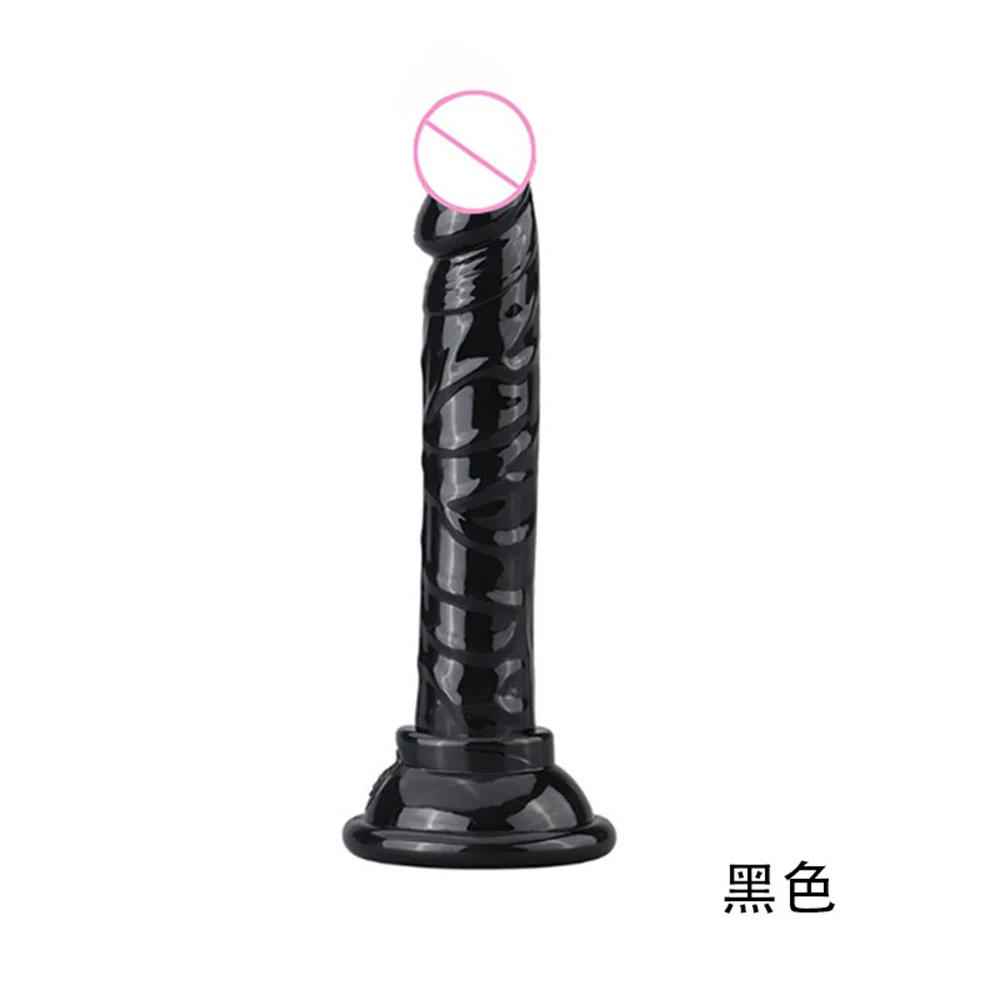 Black Dildo