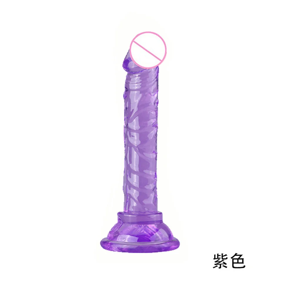 Purple Dildo