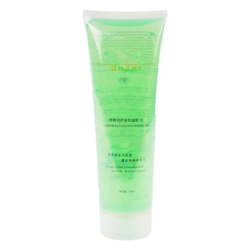 SKIN REJUVENATION 2