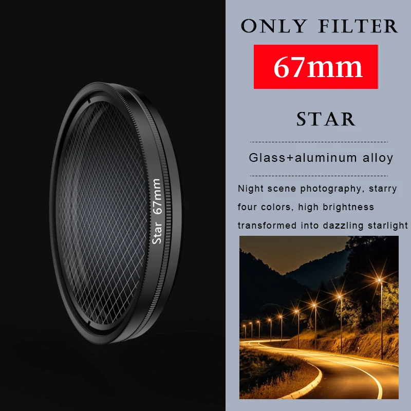 only Star filter
